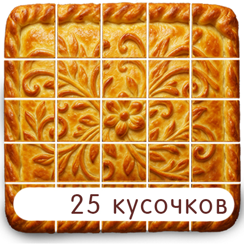 4 кг