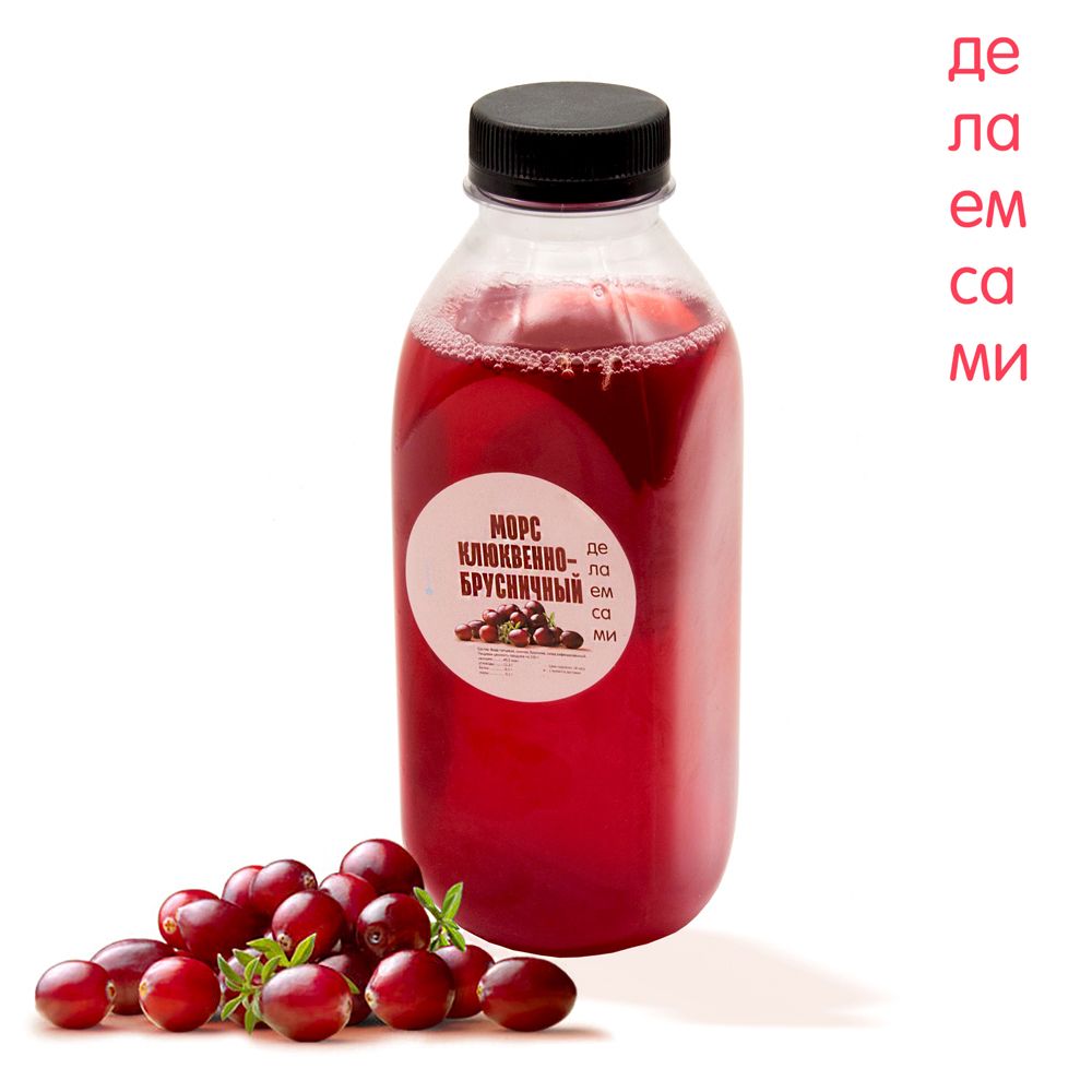Морс Клюквенно-брусничный, бутылка напитка — Москва